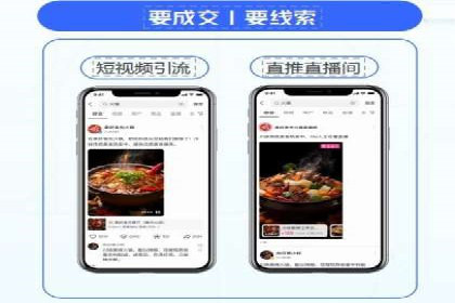 百度信息流广告助力品牌成长的经典案例